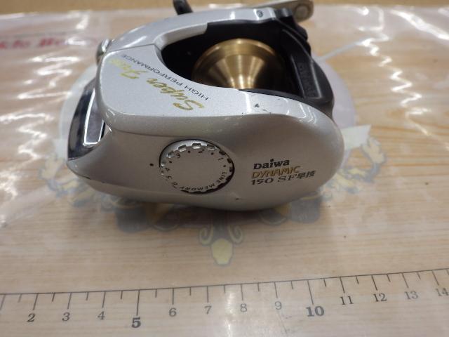 ダイナミック 150SF早技