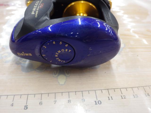 プリード 150早技