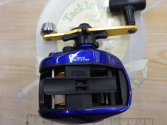 プリード 150早技