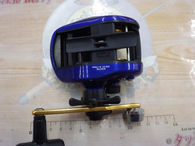 プリード 150早技