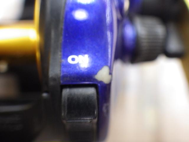 プリード 150早技