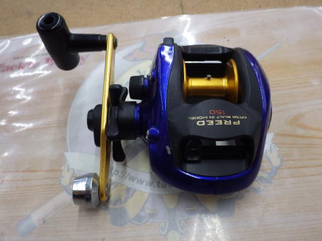 プリード 150早技