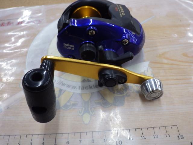 プリード 150早技