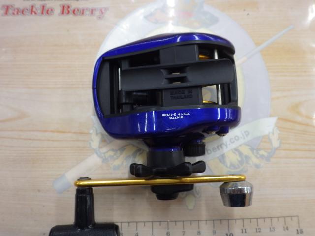 プリード 150早技