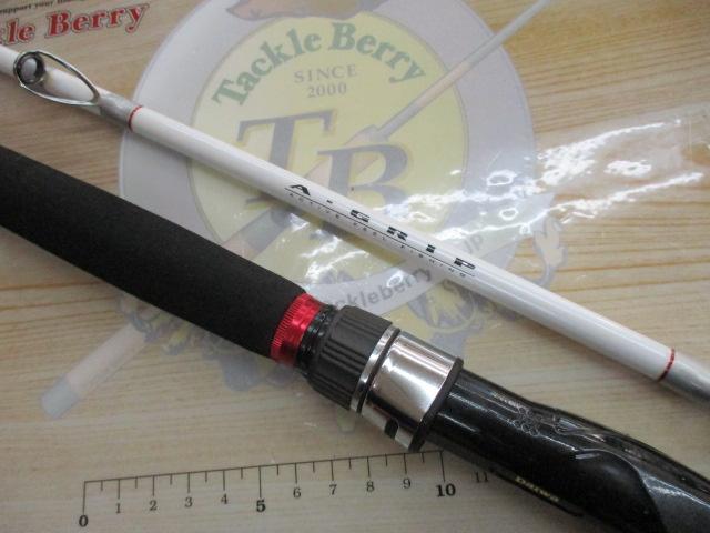 Aグリップ ネライ 240M