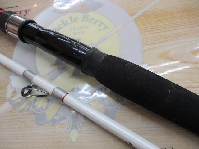 Aグリップ ネライ 240M