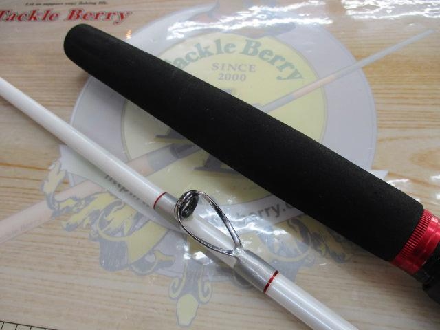 Aグリップ ネライ 240M