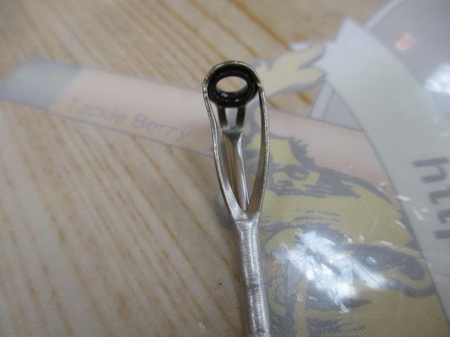 Aグリップ ネライ 240M