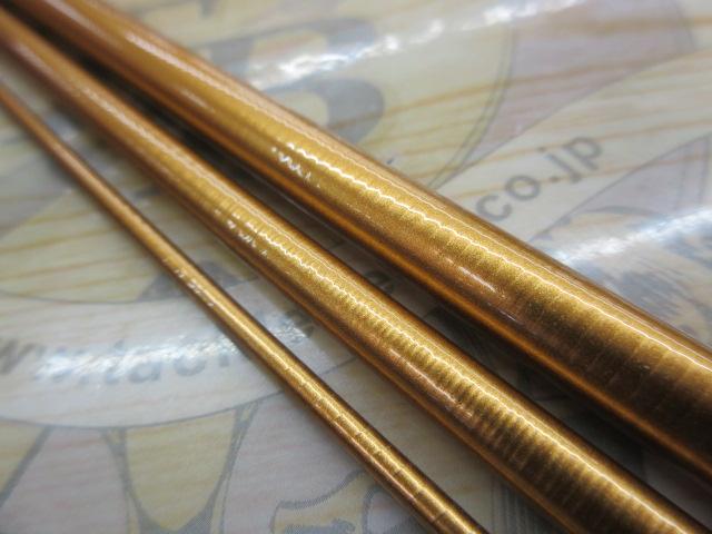 一撃 ミズキリ 10