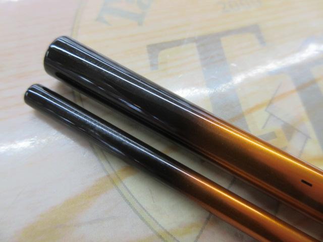 一撃 ミズキリ 10