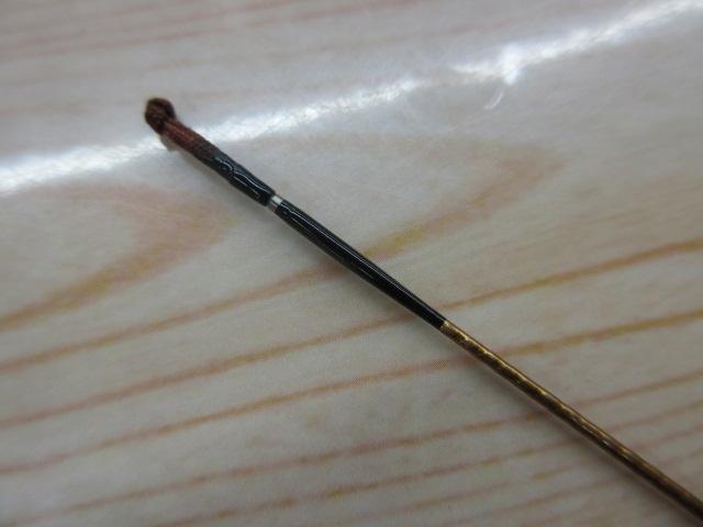 一撃 ミズキリ 10