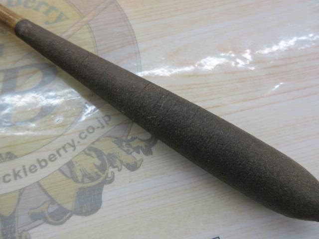 朱紋峰 ぬけさく 11