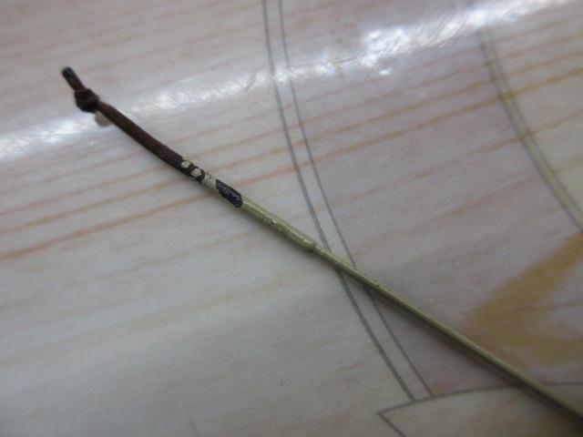 朱紋峰 ぬけさく 11