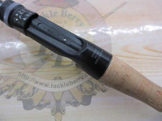 リボルテージ RVⅡ-C69L+BF