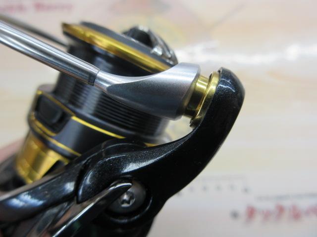 18レガリス LT2000S