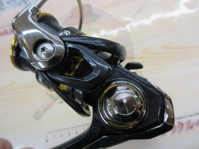 18レガリス LT2000S