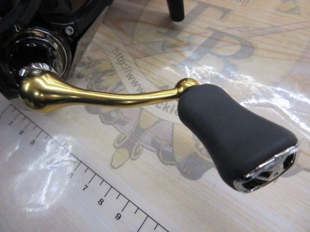 18レガリス LT2000S