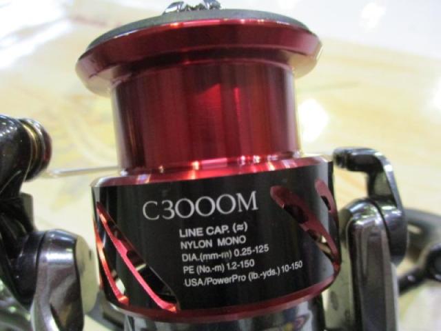 16ストラディックCI4+ C3000HGM