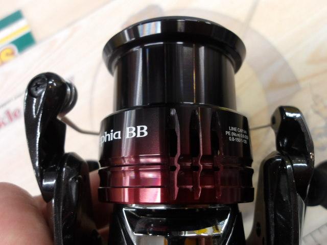 22セフィアBB C3000SDHHG