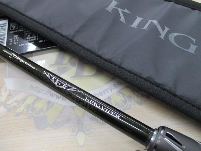 スティーズ SC C69MH