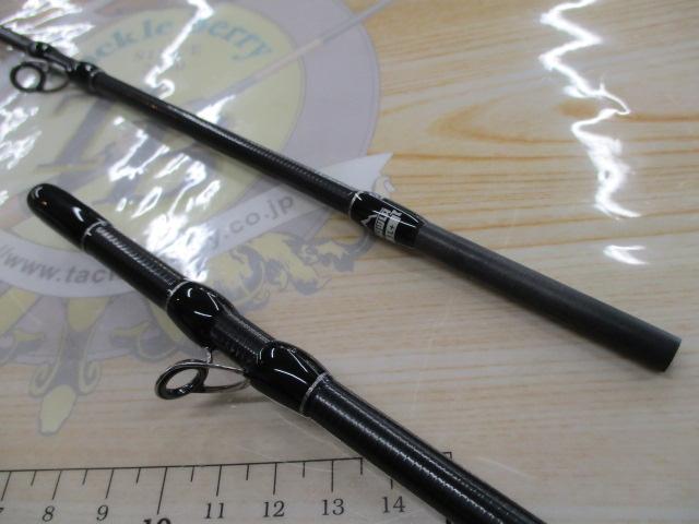 ビームス クローラ 8.3L+