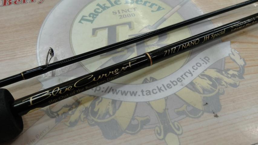 ブルーカレント 71TZ NANO JHスペシャル