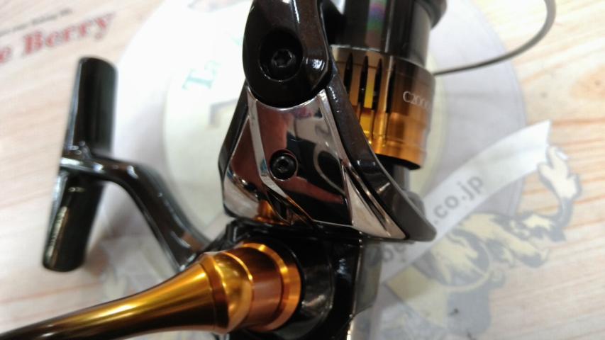 22ソアレBB C2000SSHG