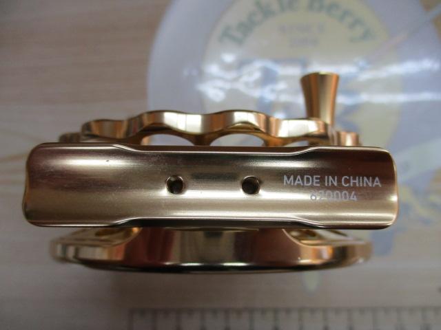 19チヌマスター 90