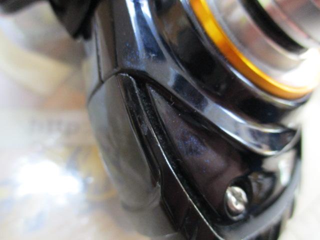 16ブラスト 4000H