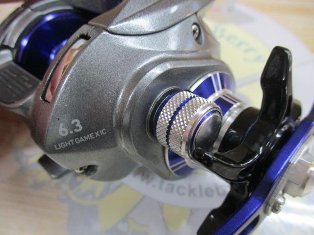 ライトゲームX IC 150