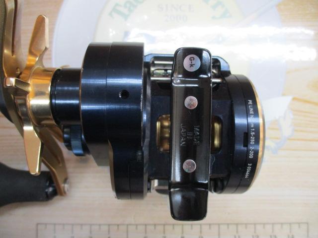 21ソルティガIC 100P-DH