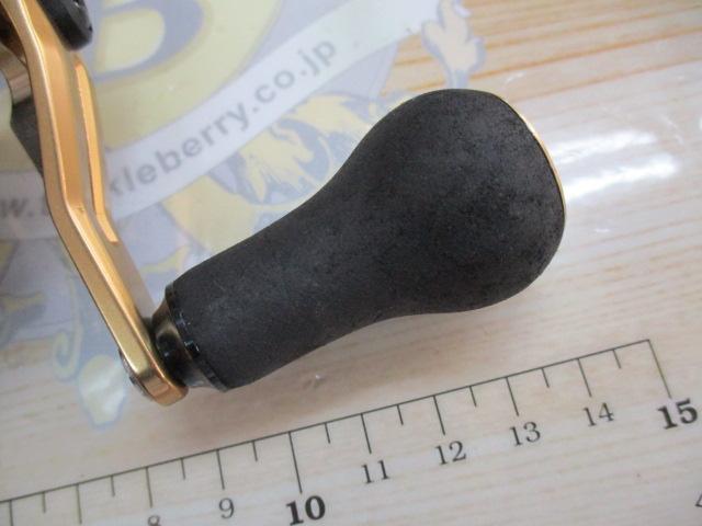 21ソルティガIC 100P-DH