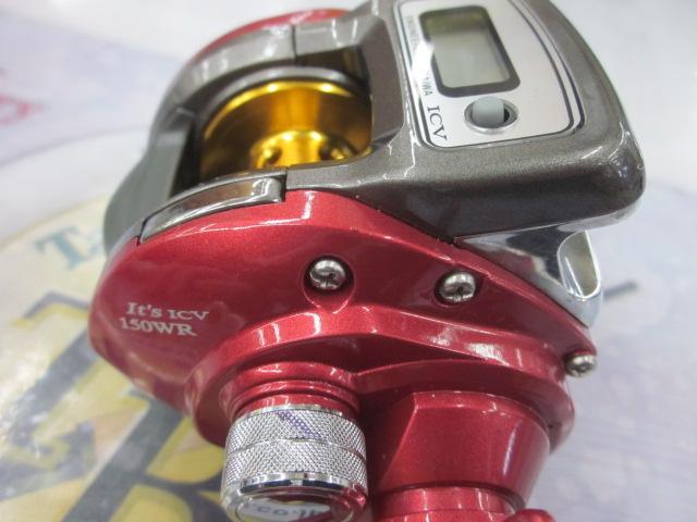 イッツICV 150WR
