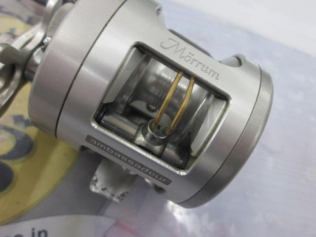 モラムSX1600C Hi-Speed