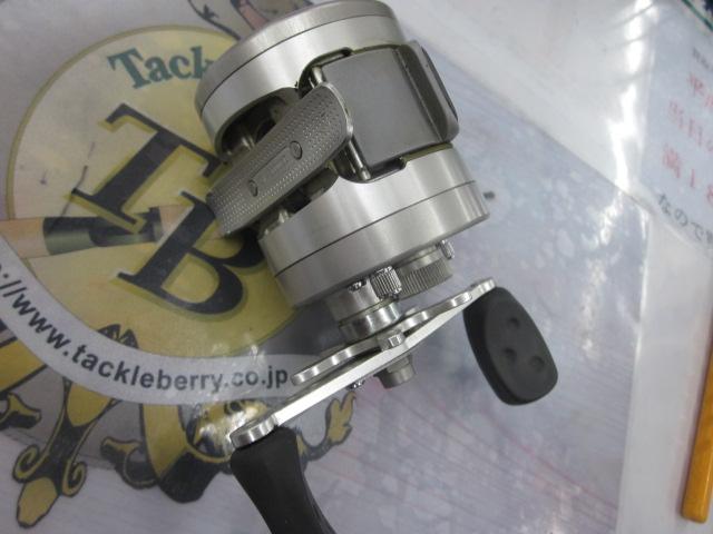 モラムSX1600C Hi-Speed