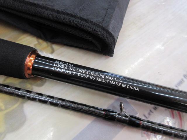 24ハードロッカーBB B83M