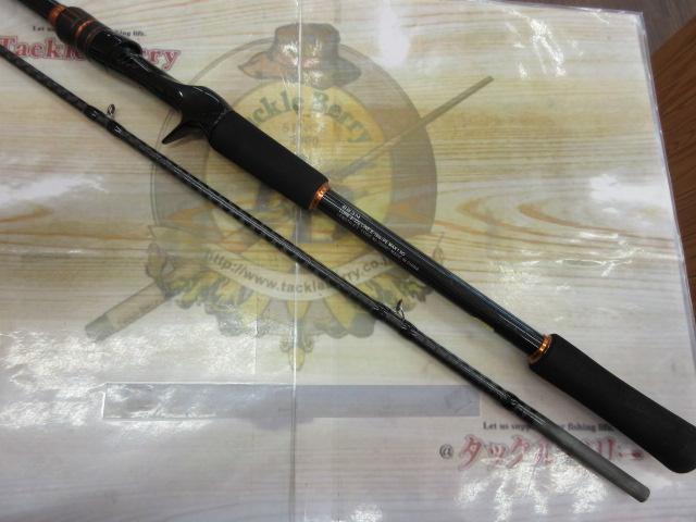 24ハードロッカーBB B83M