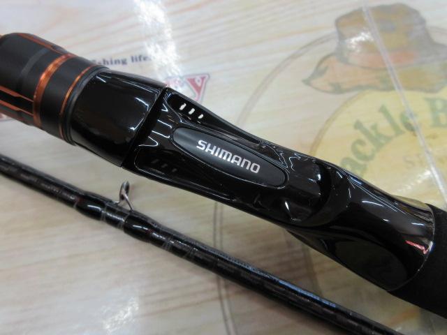 24ハードロッカーBB B83M