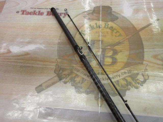 24ハードロッカーBB B83M