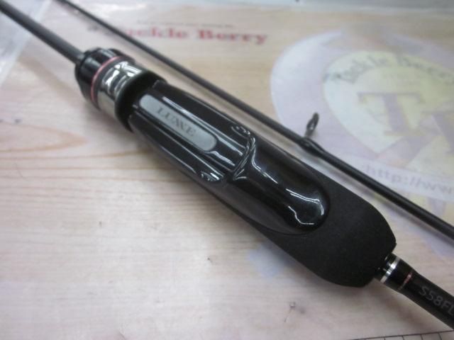 ラグゼ宵姫 爽 S58FL-solid