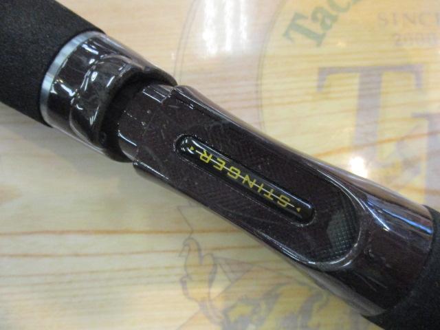 ホーネットスティンガー HSS-724L