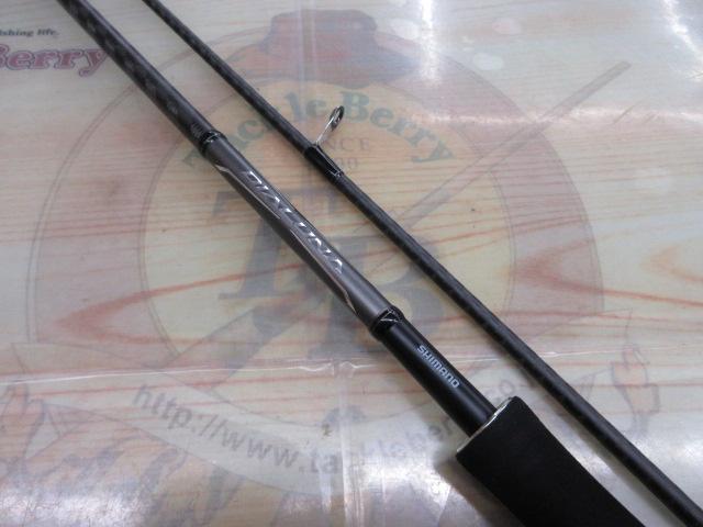 18ディアルーナ S86ML