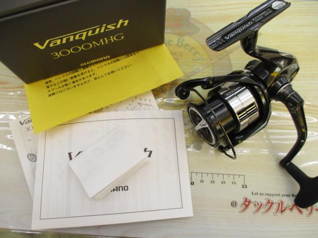 23ヴァンキッシュ 3000MHG