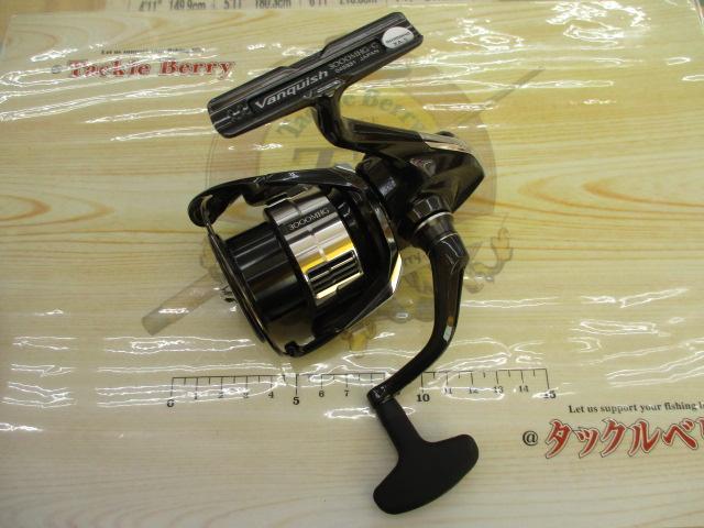 23ヴァンキッシュ 3000MHG