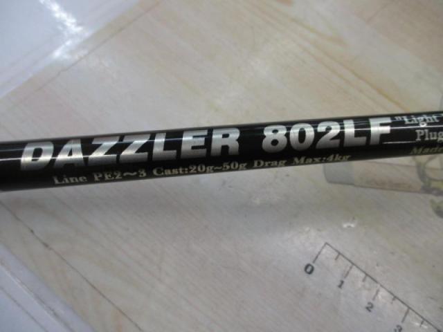 ダズラー 802LF