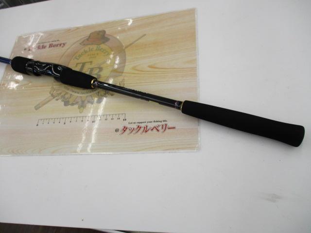 紅牙テンヤゲーム MH-240