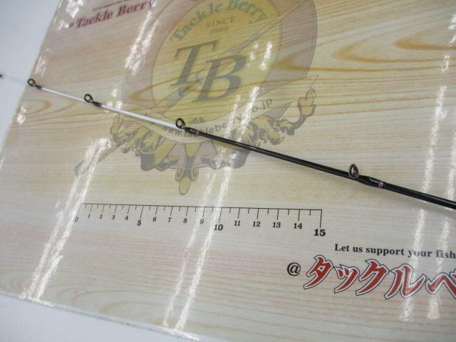紅牙テンヤゲーム MH-240