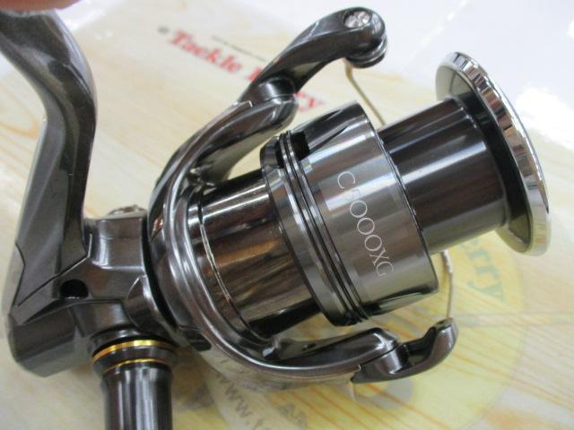 24ツインパワー C5000XG