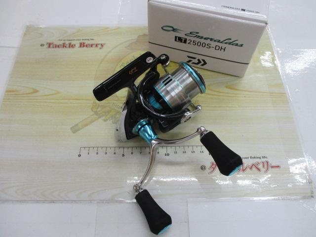 19エメラルダス LT2500S-DH