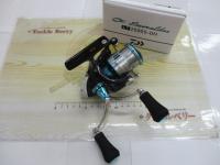 19エメラルダス LT2500S-DH